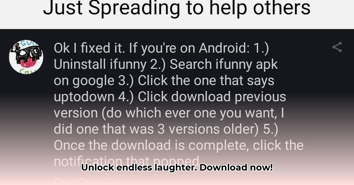 ifunny-apk